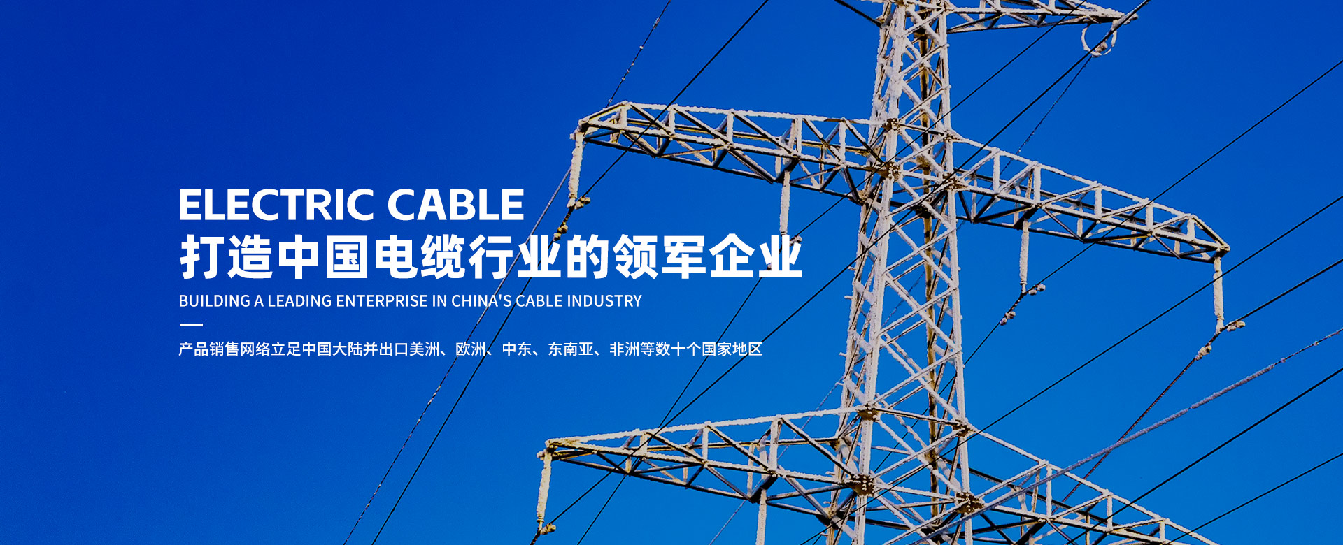 CA88(中国区)唯一官方网站