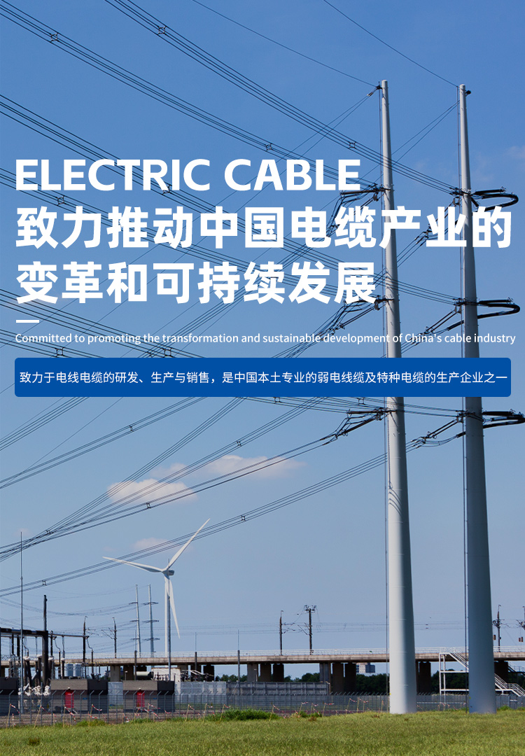 CA88(中国区)唯一官方网站