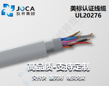 CA88(中国区)唯一官方网站